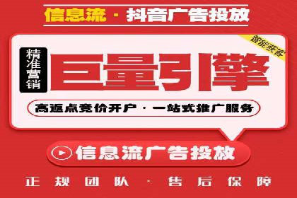 时尚品牌如何利用SEM推广提升销售额