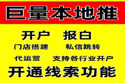 SEM竞价代运营公司实战案例分享